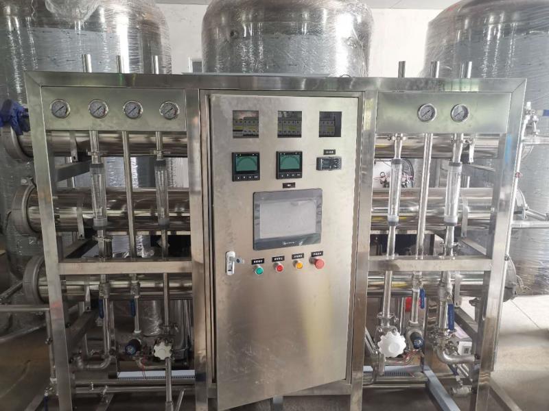 貴陽醫(yī)用GMP純化水設(shè)備